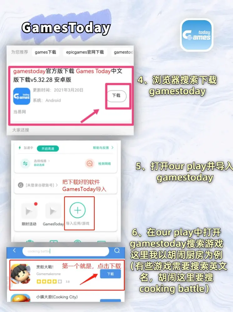三分快三截图2